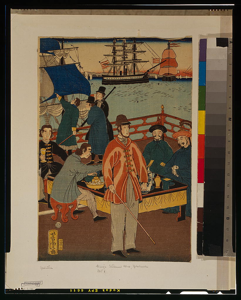 A picture of Gokakoku jinbutsu - dontaku no zu
