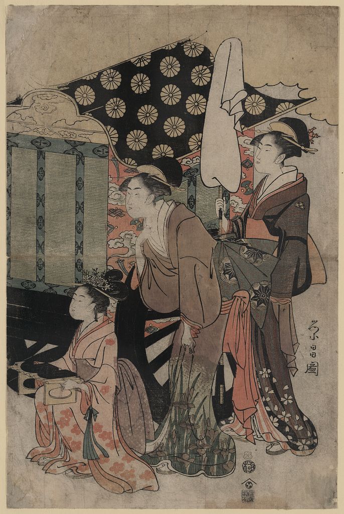 A picture of Goshoguruma