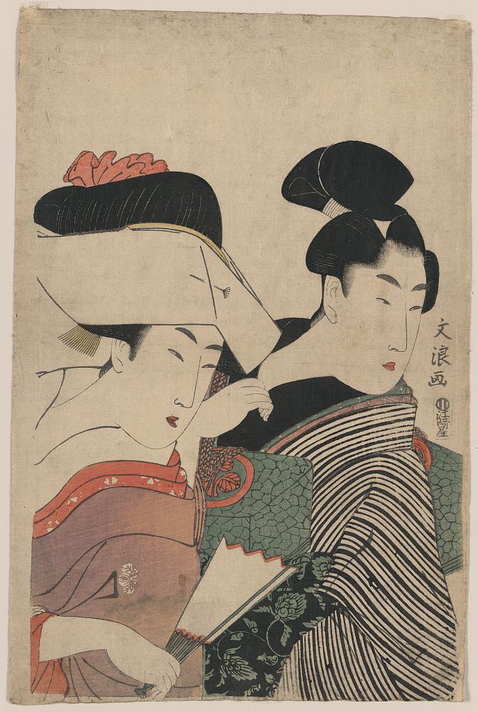 A picture of Goten jochū to tomo no otoko