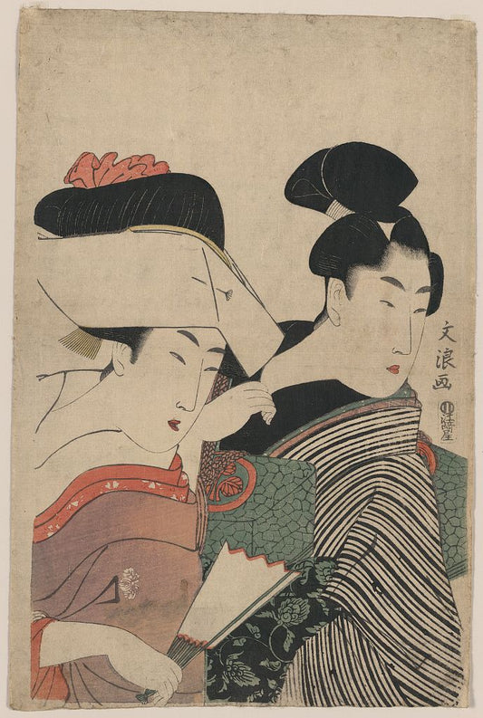 A picture of Goten jochū to tomo no otoko