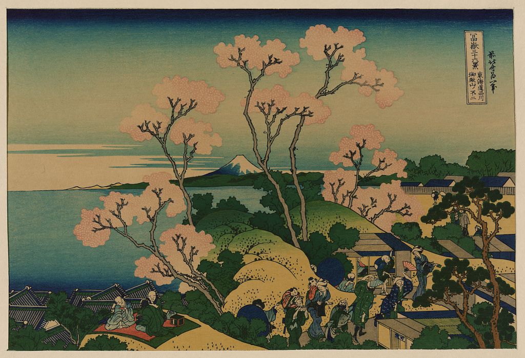 A picture of Goten-yama hill, Shinagawa on the Tōkaidō