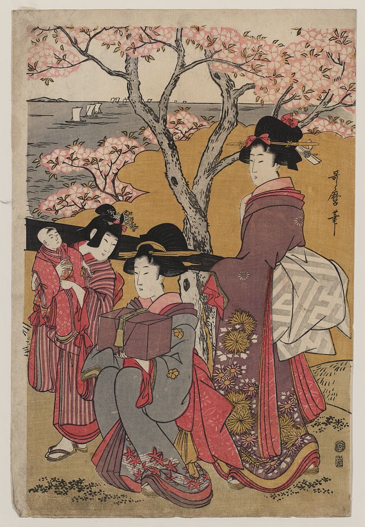 A picture of Gotenyama no hanami migi