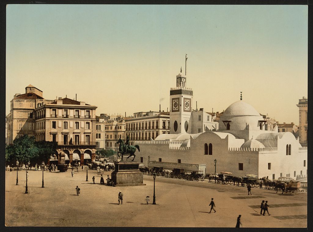 A picture of Government place, Algiers, Algeria