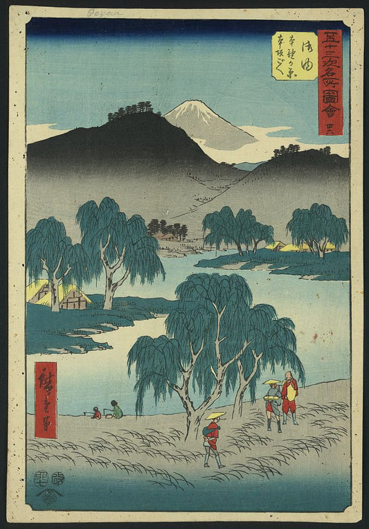A picture of Goyu