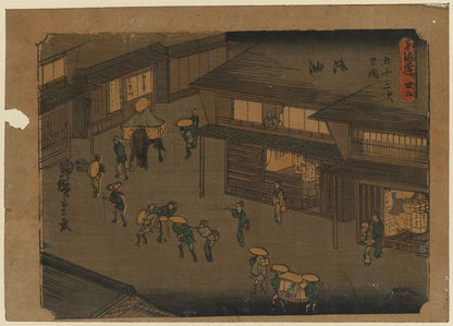 A picture of Goyu
