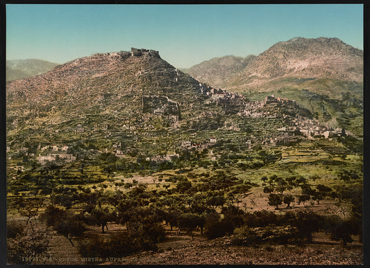 A picture of Grèce. Mistra Auprès de Sparte