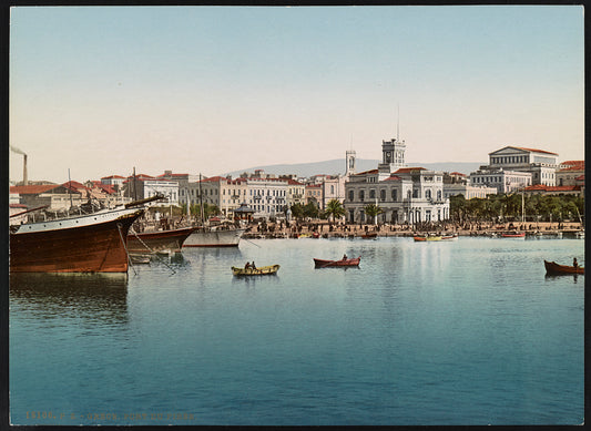 A picture of Grèce. Port du Pirée