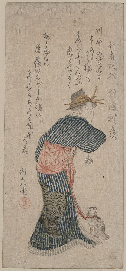 A picture of Gyōja Bushō