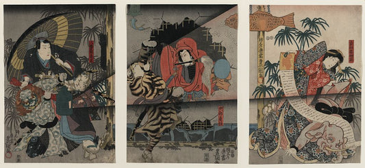 A picture of Hachimantarō Yoshiie Abe Sadatō : Sadatō Tsuma Sodehagi.