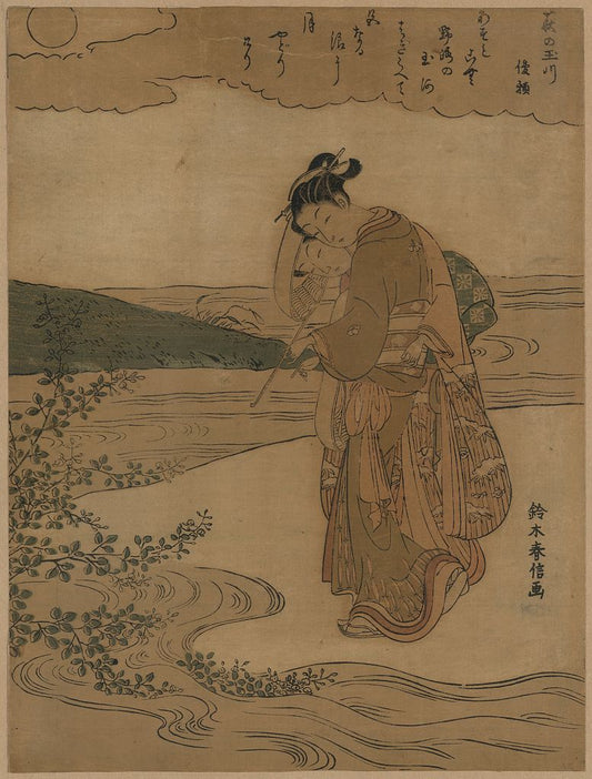 A picture of Hagi no tamagawa