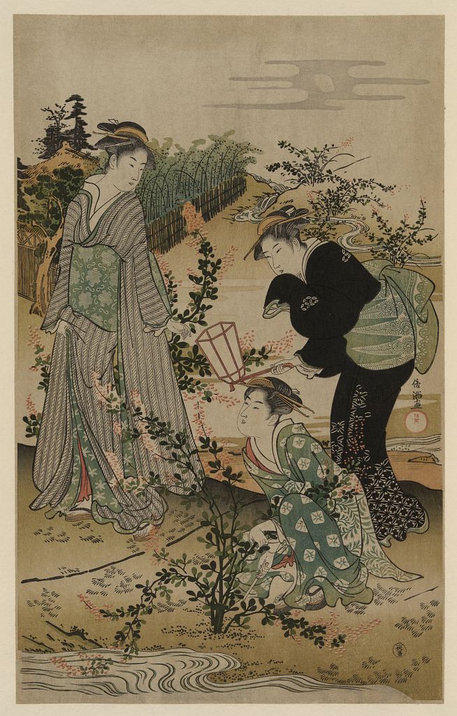 A picture of Hagi no tamagawa