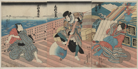 A picture of Hakata kojorō kezori kuemon komatsuya sōshichi
