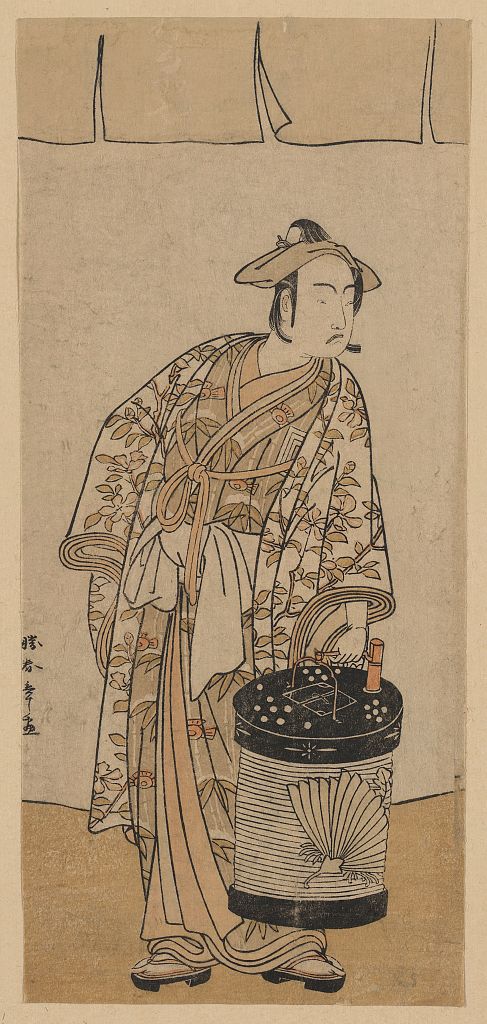 A picture of Hako chotin o motsu nidaime ichikawa monnosuke