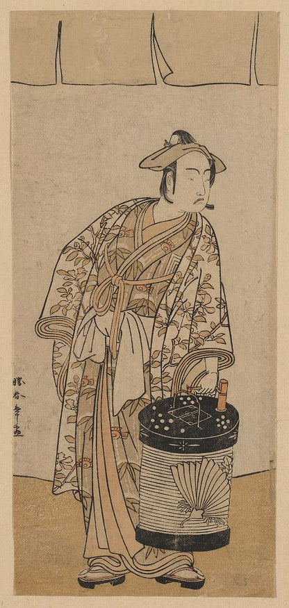 A picture of Hako chotin o motsu nidaime ichikawa monnosuke