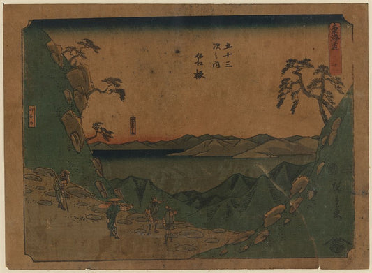 A picture of Hakone