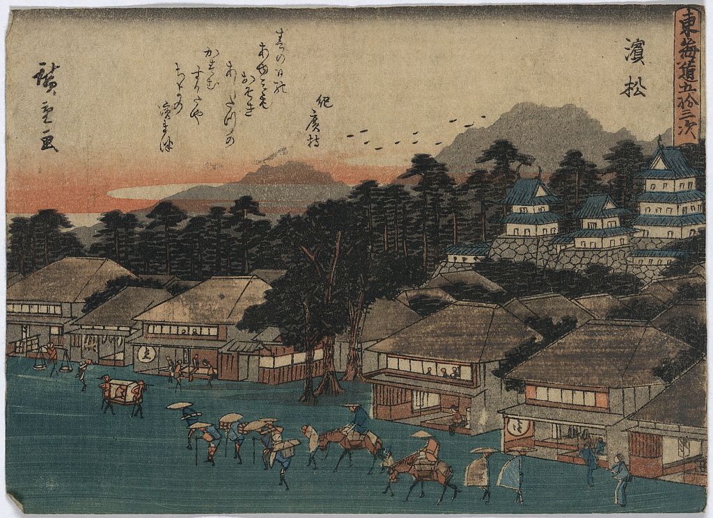 A picture of Hamamatsu