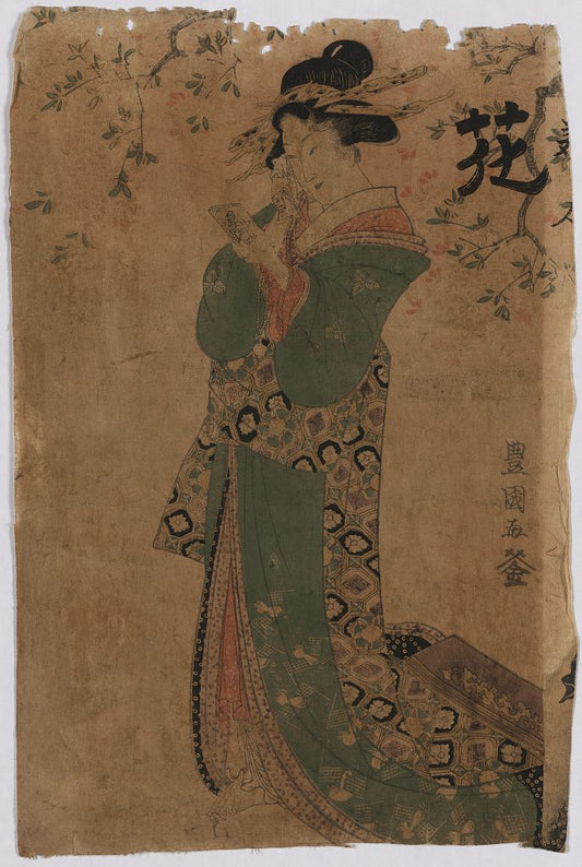 A picture of Hana