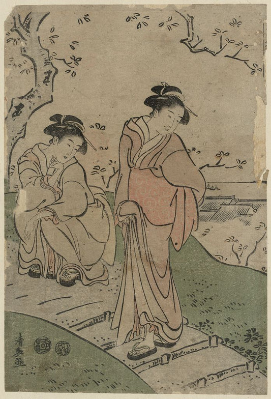 A picture of Hanami