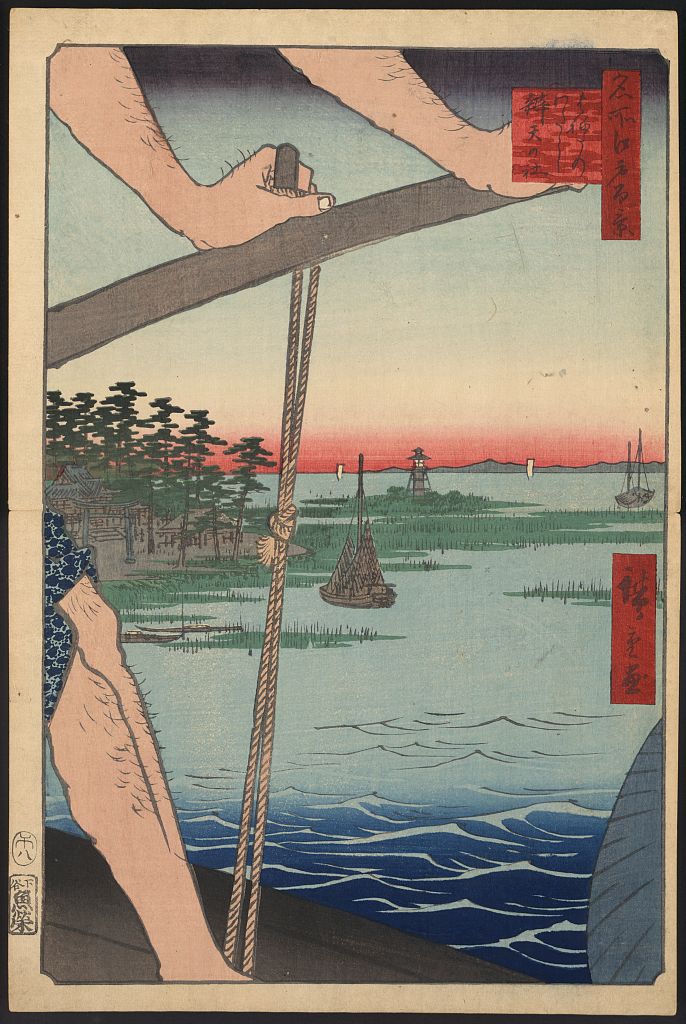 A picture of Haneda no watashi benten no yashiro