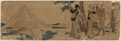 A picture of Hara