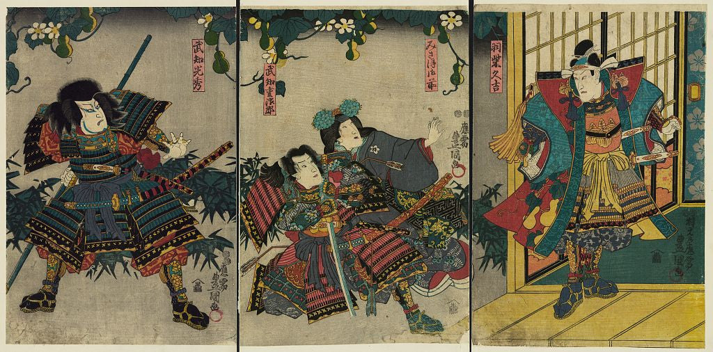 A picture of Hashiba Hisakichi, Miaso Gozen, Buchi Gujiro, Buchi Mitsuhide
