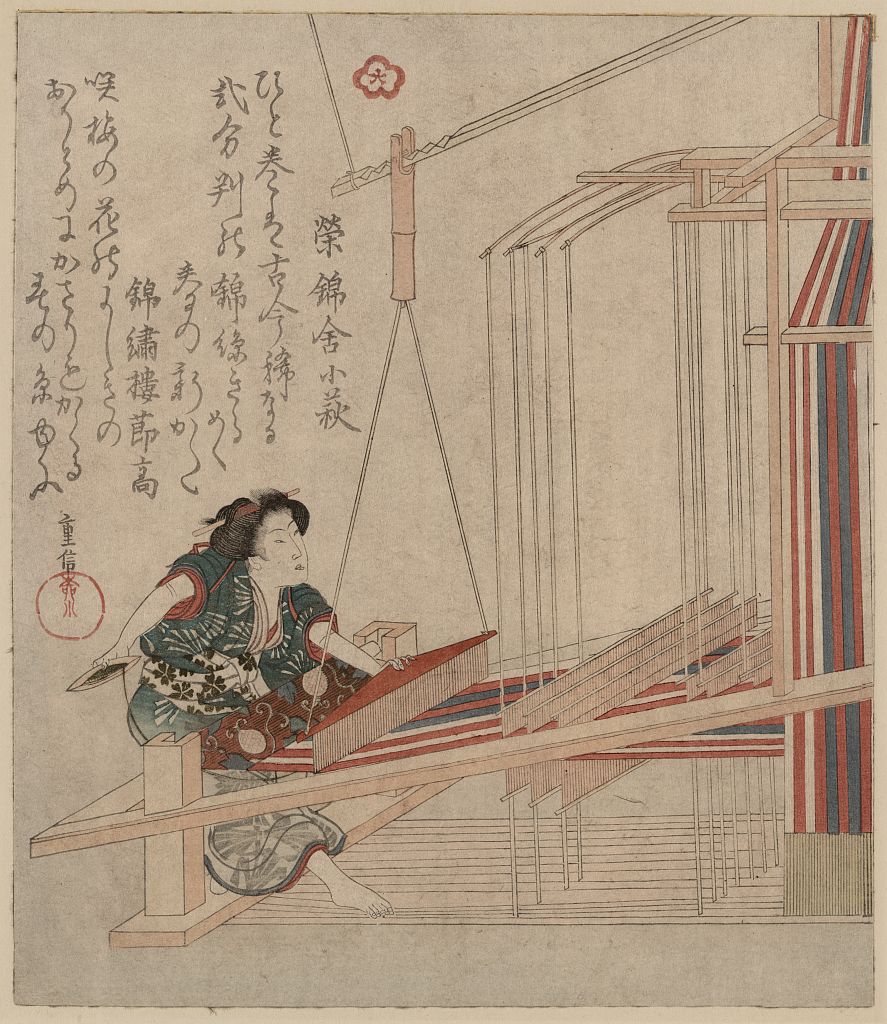 A picture of Hataori