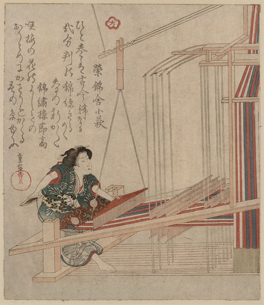 A picture of Hataori