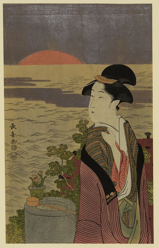 A picture of Hatsuhinode
