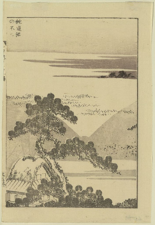 A picture of Hebi taiji no fuji