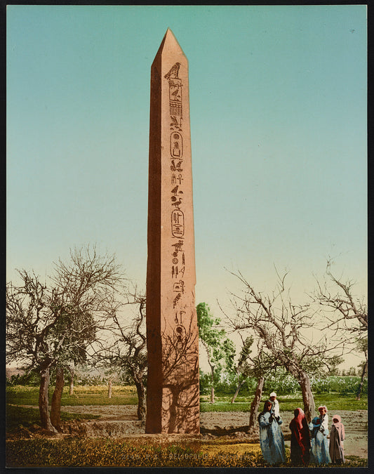 A picture of Heliopolis, L'obelisque