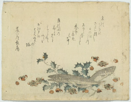 A picture of Hiiragi ni iwashi ni ume