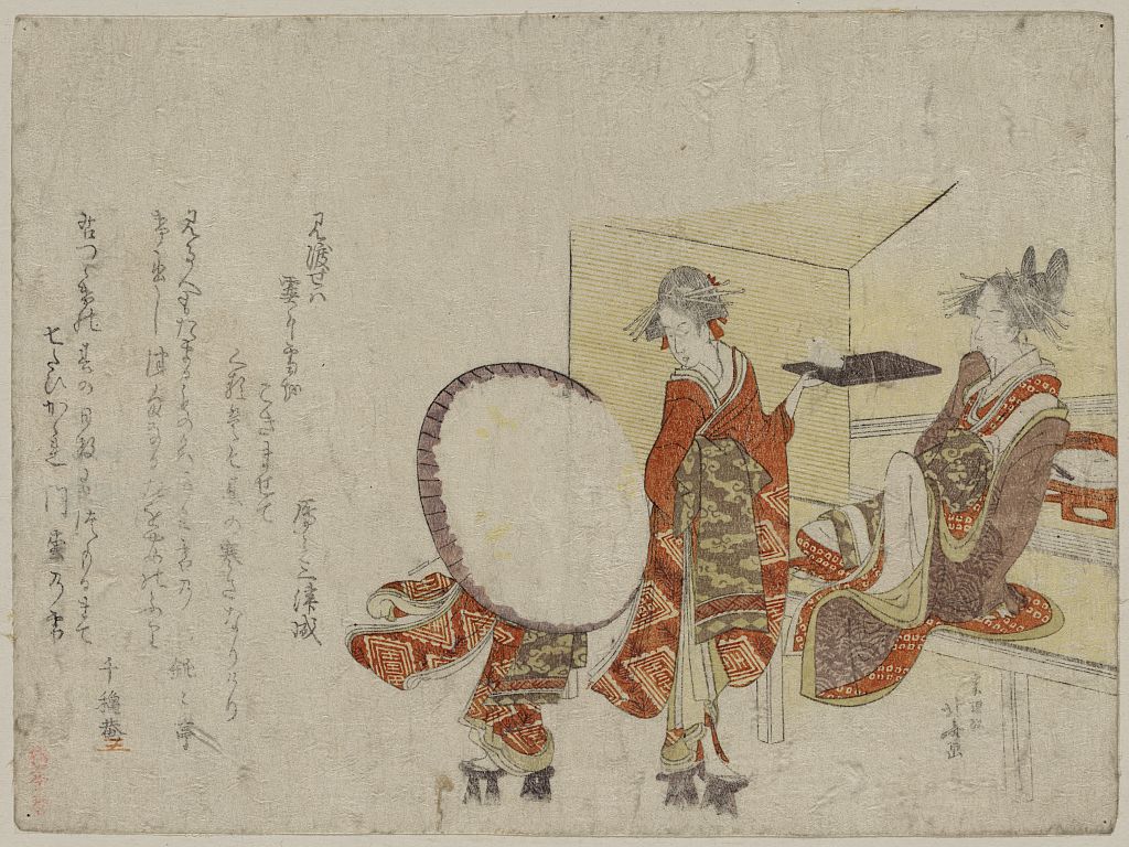 A picture of Hikitejaya mae no yuki usagi