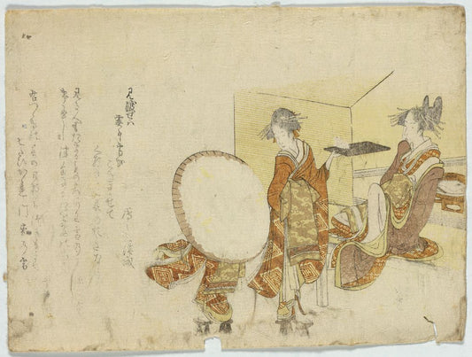 A picture of Hikitejaya mae  no yuki usagi