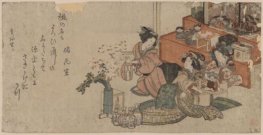 A picture of Hinamatsuri no sirozake