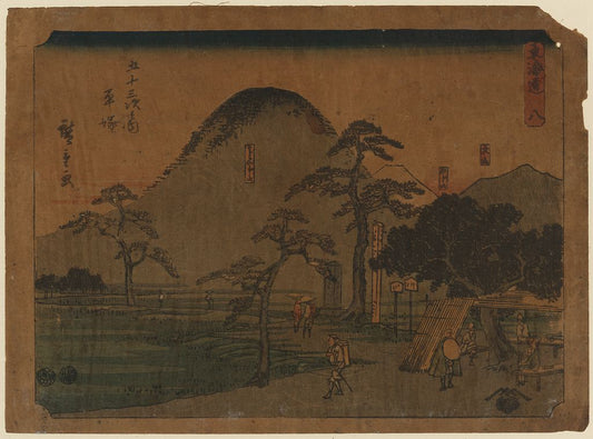 A picture of Hiratsuka