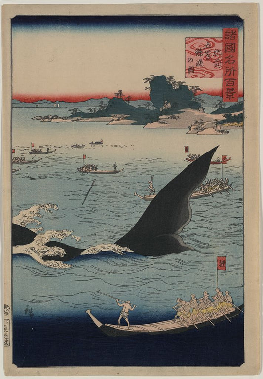 A picture of Hizen gotō kujiraryō no zu