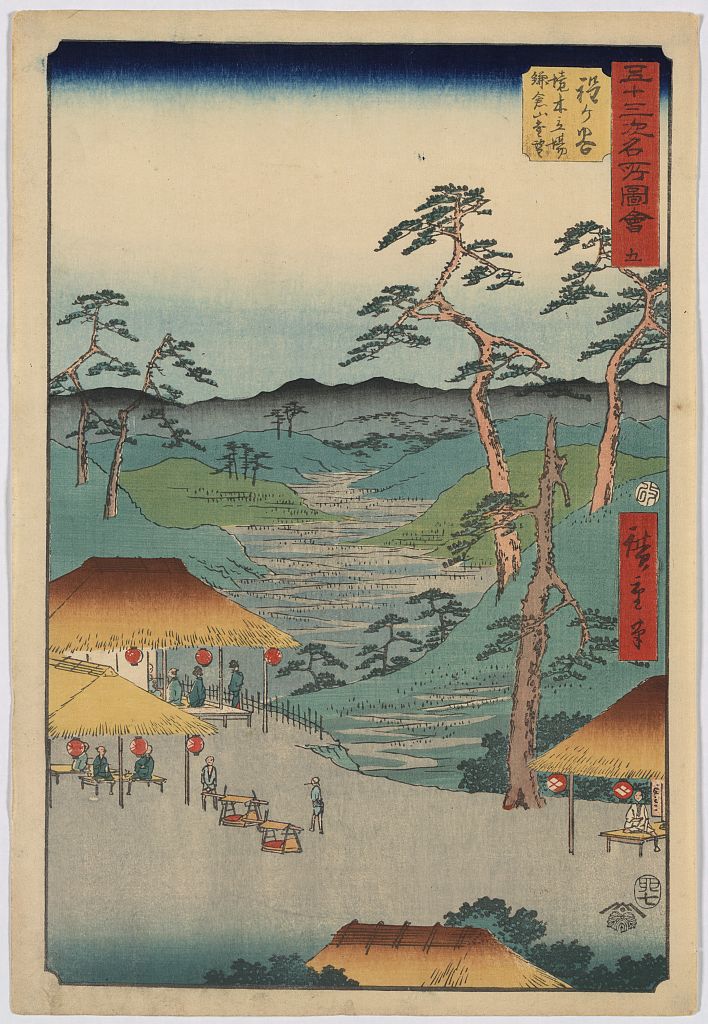 A picture of Hodogaya