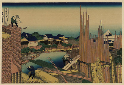 A picture of Honjo tatekawa