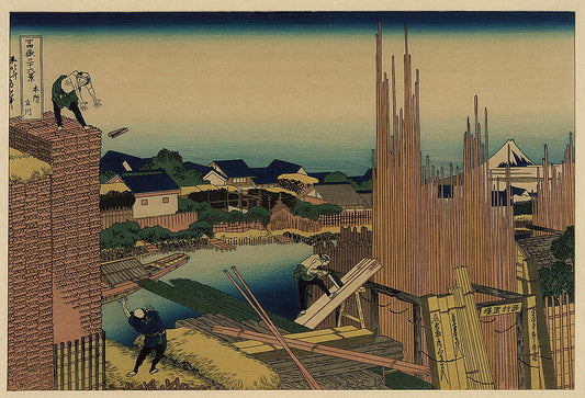 A picture of Honjo tatekawa