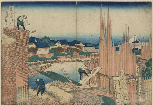 A picture of Honjo tatekawa