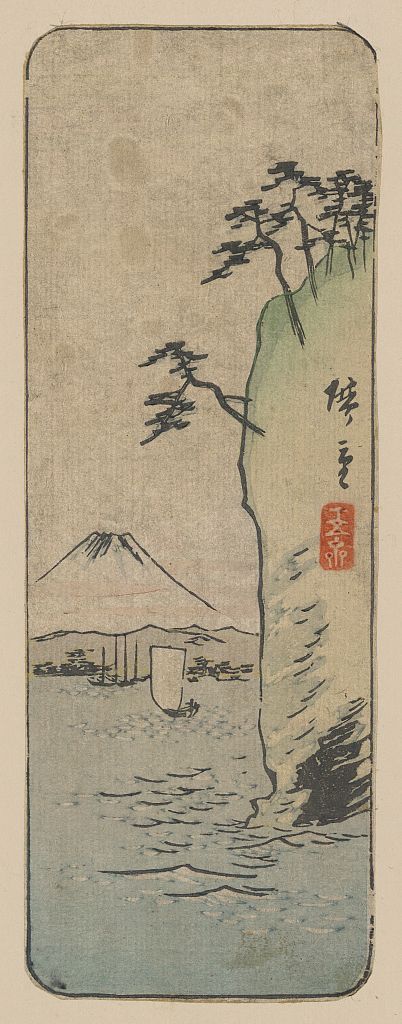 A picture of Honmoku kara no Fuji o nozomu