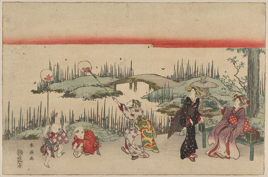 A picture of Hotaru gari