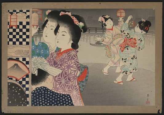 A picture of Hotaru kago