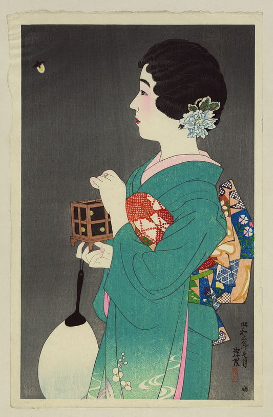 A picture of Hotarugari