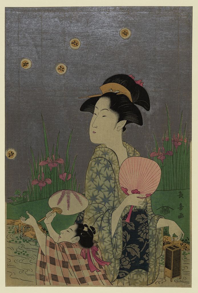 A picture of Hotarugari