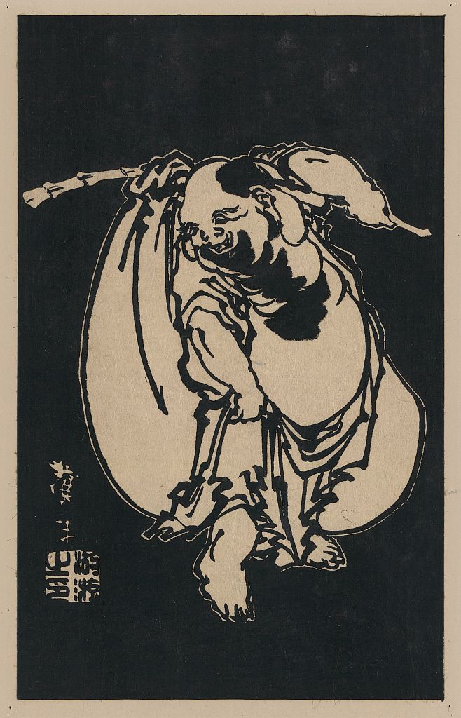 A picture of Hotei