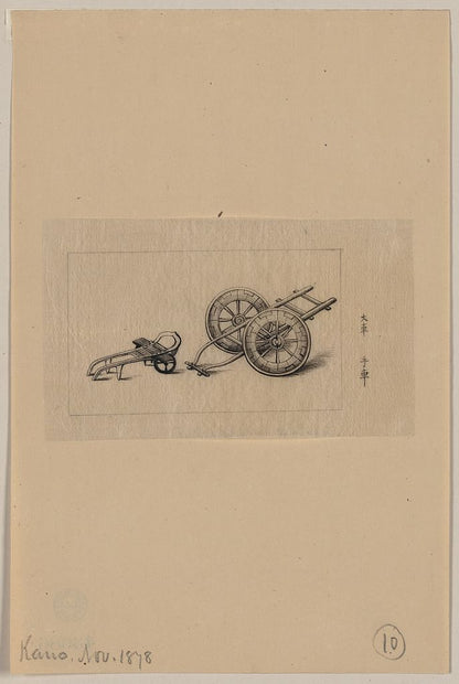A picture of Human-powered two-wheeled carts