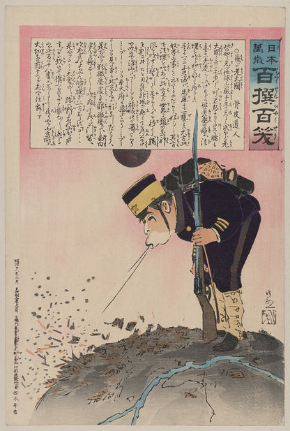 A picture of Humorous picture showing a monster on a boat or raft collecting Chinese Buddhist worshippers in a river