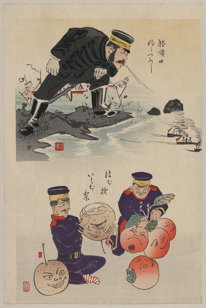 A picture of Humorous pictures showing Chinese military tactics
