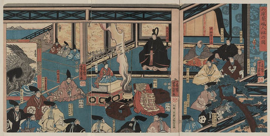 A picture of Hyōgo chikutō hitobashira no zu